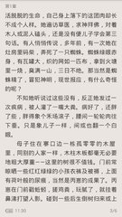 爱博体育官方官网